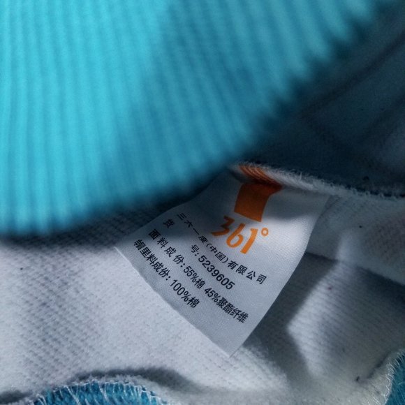 361˚ USA Blue Turquoise All-over Print Hoodie - Picture 10 of 12